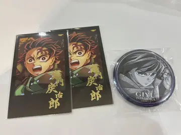 귀멸의 칼날 ufotable DINING 다이닝 오락 뽑기 기유 탄지로