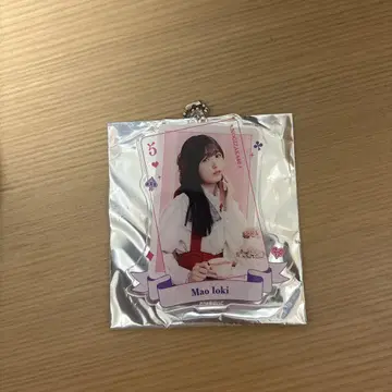 이오키 마오 노기자카46 NOGI메쿠리 B상 카드 키홀더 모바일