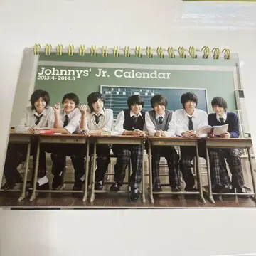 Johnny's Jr. 달력 2013.4~2014.3