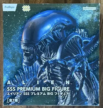 에이리언 SSS PREMIUM BIG FIGURE