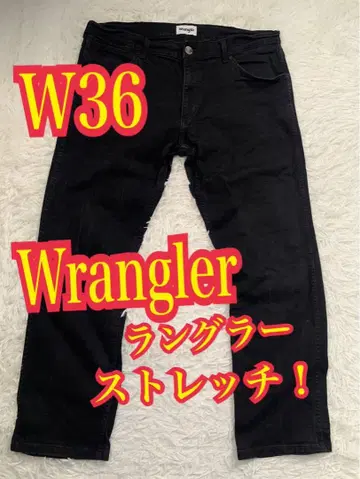 Wrangler 랭글러 청바지 스트레치 블랙 데님 W36