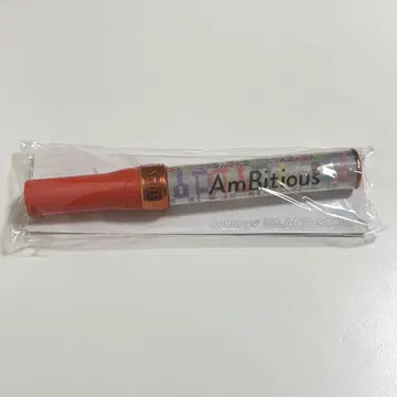 AmBitious 응원봉