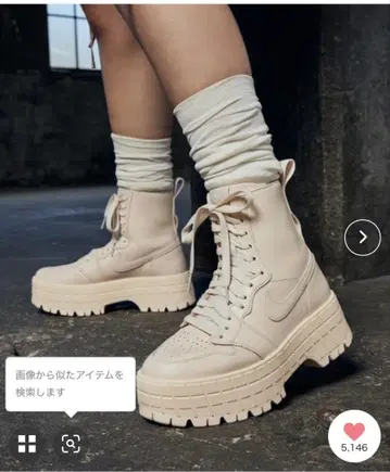 에어 조던 1 브루클린 여성 부츠