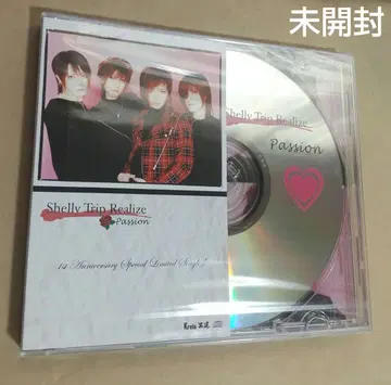 Shelly Trip Realize / Passion 회장 한정 CD