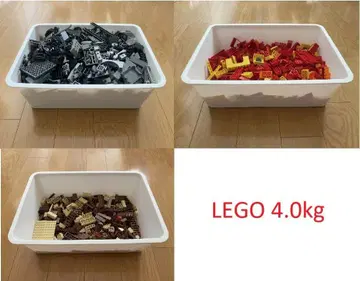 LEGO 레고 블록 4.0kg