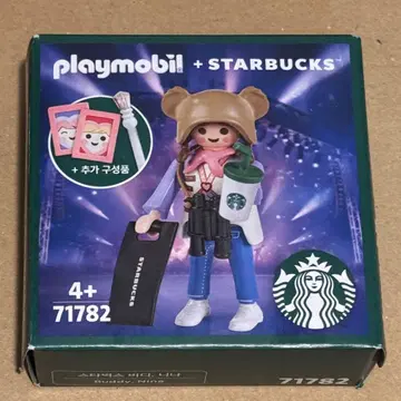 Playmobil + Starbucks 피규어 71782
