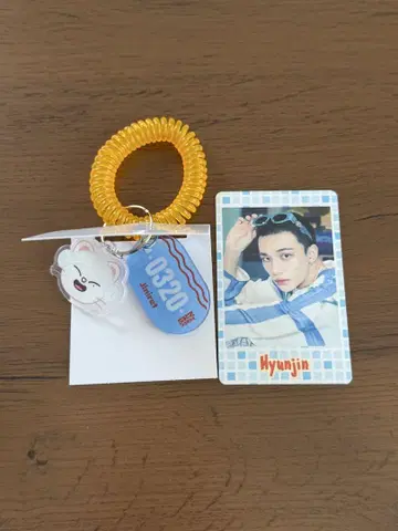 스키즈 사우나 팝업 사우나 키링 아크릴 키링 현진 트레카 익명