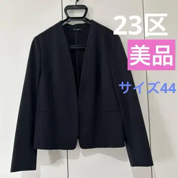 [ 새상품급 ] 23구 노카라 자켓 네이비 사이즈 44