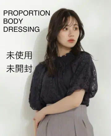 PROPORTION BODY DRESSING 레이스 블라우스 네이비