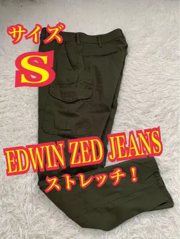 EDWIN 에드윈 밀리터리 카고 팬츠 스트레치 카키 S 사이즈