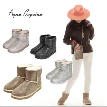 Anne Coquine 블랙 어그 부츠