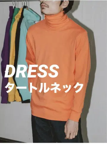 DRESS 드레스 Plain Turtleneck 터틀넥 NEAT
