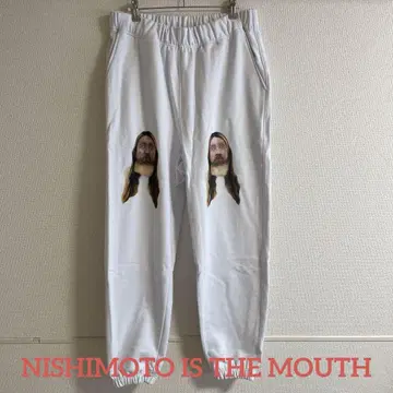 [새상품] NISHIMOTO IS THE MOUTH 스웨트 팬츠 화이트