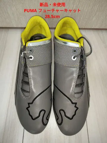 새상품 미사용 PUMA 퓨처캣 28.5cm 페라리