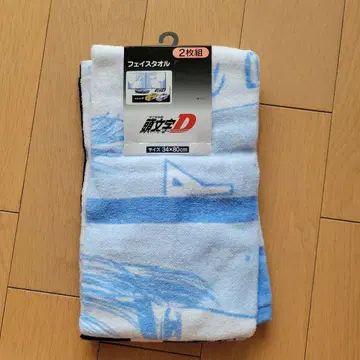 이니셜 D 타카하시 형제 페이스 타월 2매 세트 34 x 80cm