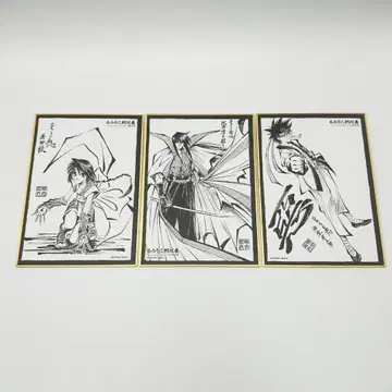 바람의 검심전 미니 색지 컬렉션