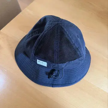 HINOC RIPSTOP FIELD HAT