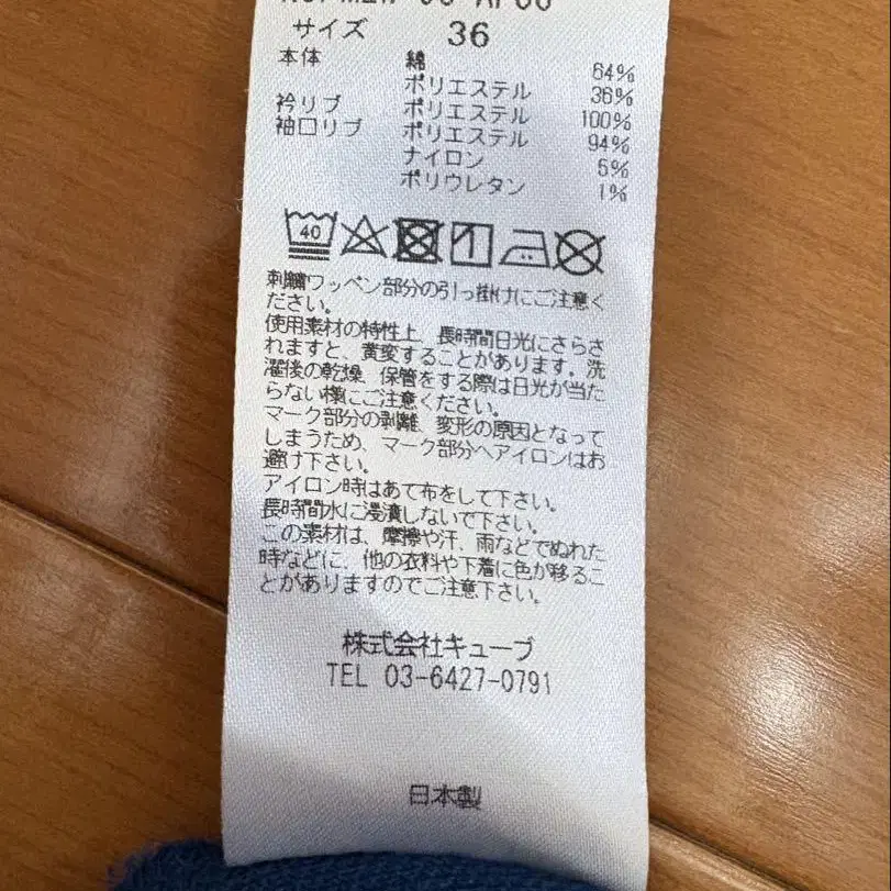 7번째 상품 이미지