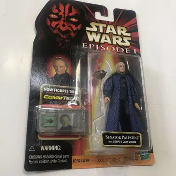 [미개봉] STAR WARS 3.5인치 베이직 피규어 PALPATINE