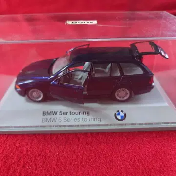 BMW 5er 투어링 미니카 다크 블루
