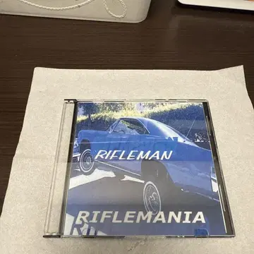 RIFLEMAN - RIFLEMANIA g rap g-funk