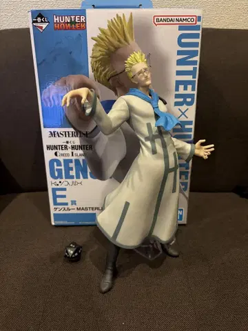 HUNTER x HUNTER 제일복권 겐스루 리스키 다이스 묶음 판매
