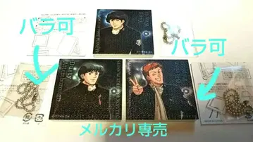 일부 낱개 판매 가능 미니 그림 보드 얀 앗텐보로 포플란 은하영웅전설