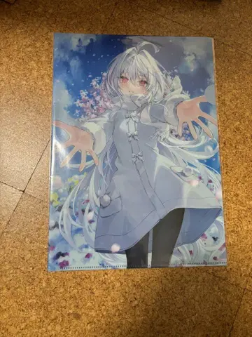 FGO 클리어 파일