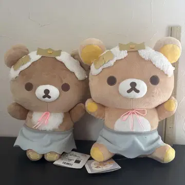 리락쿠마 만세 봉제 인형 BIG 20주년 기념