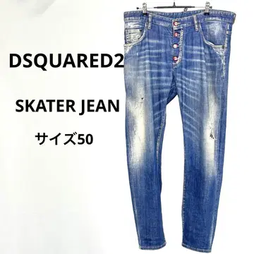 디스퀘어드 DSQUARED2 SKATER JEAN 사이즈 50