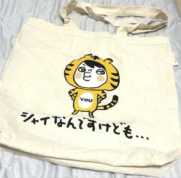요코야마 유 솔로 콘서트 토트백