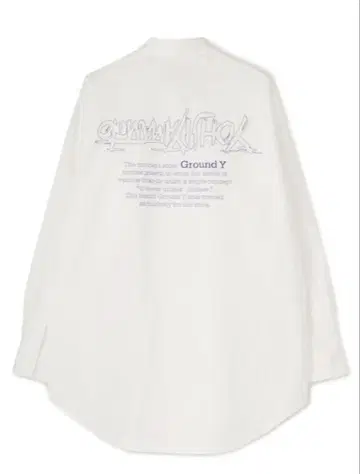 groundy Upside Down LOGO Basic Shirt