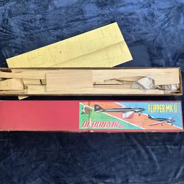FLIPPER MK II 항공기 모형 60 DEBONAIR