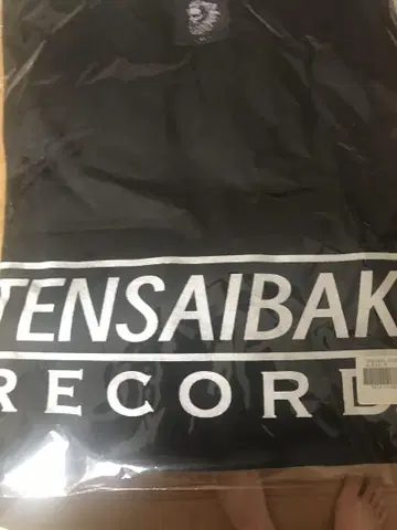 JSF T셔츠 tensaibaka