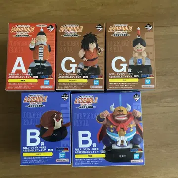 제일복권 드래곤볼 ASSEMBLE COLLECTION 5종 세트
