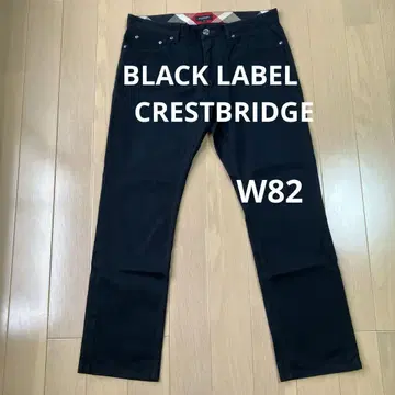 BLACK LABEL CRESTBRIDGE 블랙 데님 남성용 W82