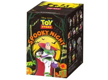 Disney/Pixar Spooky Night Series