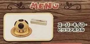 USJ 키노피오 카페 미니어처 피규어 슈퍼 닌텐도 월드