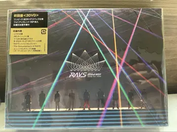 Snow Man RAYS 최초 한정판 3DVD