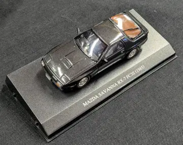 DISM 1/43 스케일 MAZDA RX-7 FC3S (GUN GRAY)