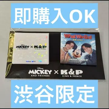 MICKEY x King & Prince 킹프리 TSUTAYA 캔뱃지
