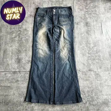archive grunge fade flare denim pants