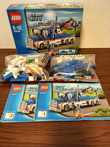 LEGO City 60056 트랙 세트