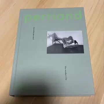 perriand Charlotte Perriand 르 코르뷔지에 깃리