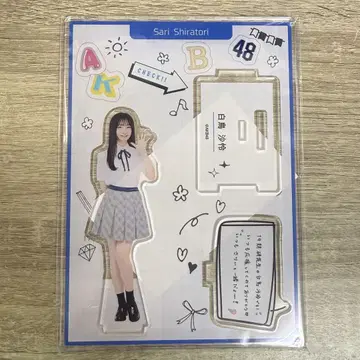 시라토리 사레 좋은 최애! AKB48 아크릴 스탠드 Type-A