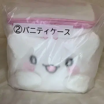 하마마루 오바케 제일복권 베니티 케이스