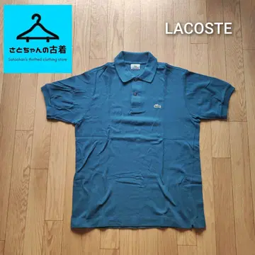 [LACOSTE] 피케 셔츠 그린 L 사이즈 상당