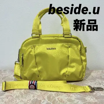 [미사용 새상품] besideu 비사이유 시트론 숄더백