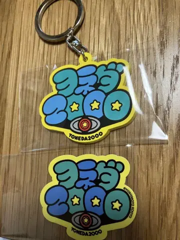 올만게키 TOKYO 러버 키홀더 스티커 요네다2000