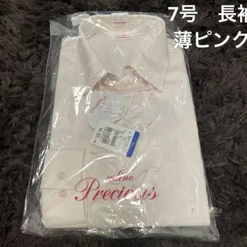 블라우스 7호 긴팔 프릴